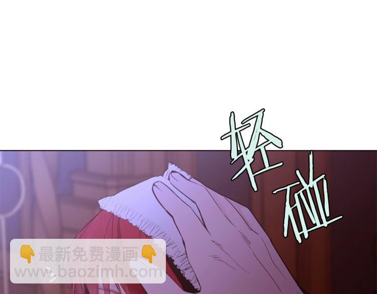 第33话 好感度爆表84