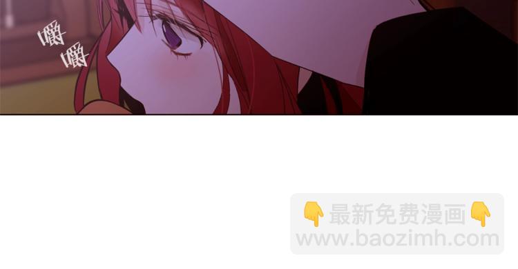 第33话 好感度爆表85