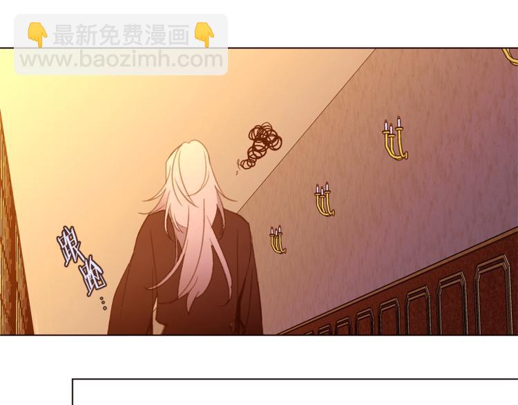 第33话 好感度爆表9