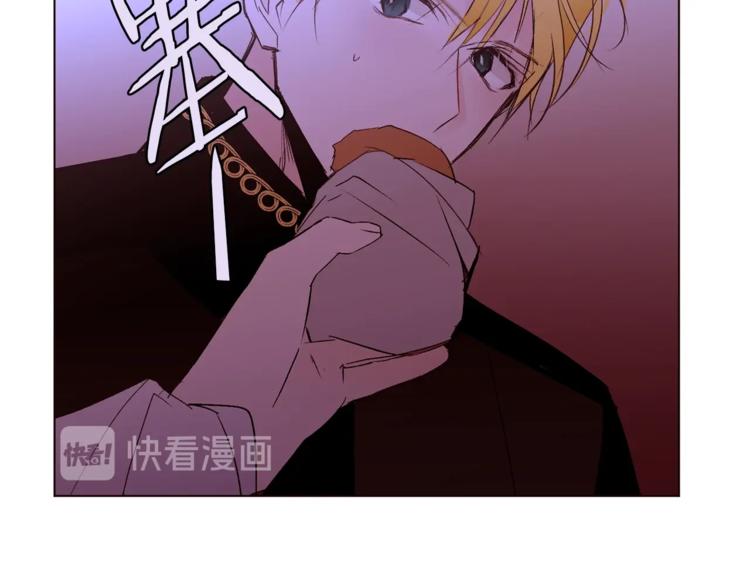 第33话 好感度爆表92