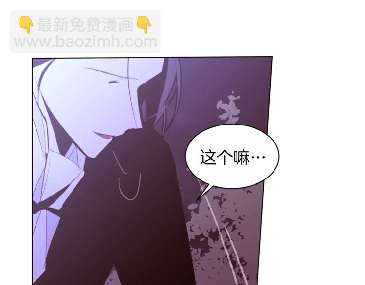 第34话 温柔108