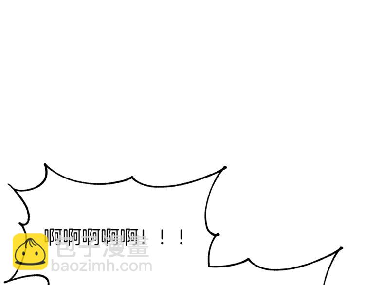 第34话 温柔113