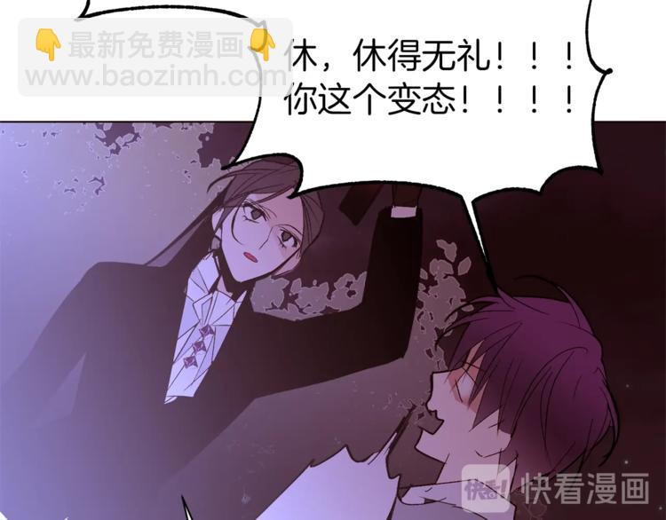 第34话 温柔114