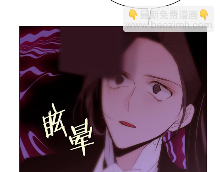第34话 温柔118