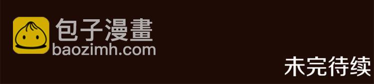 第34话 温柔129