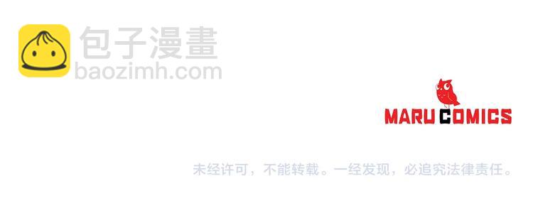 第34话 温柔130