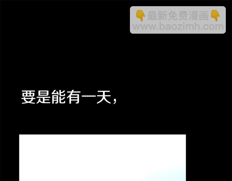 第34话 温柔27