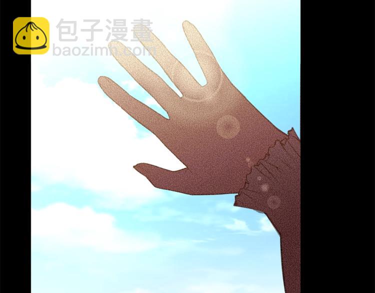 第34话 温柔28