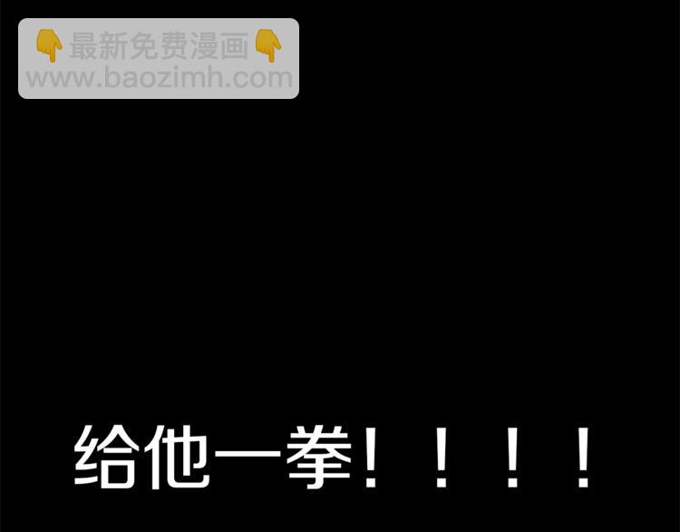第34话 温柔32