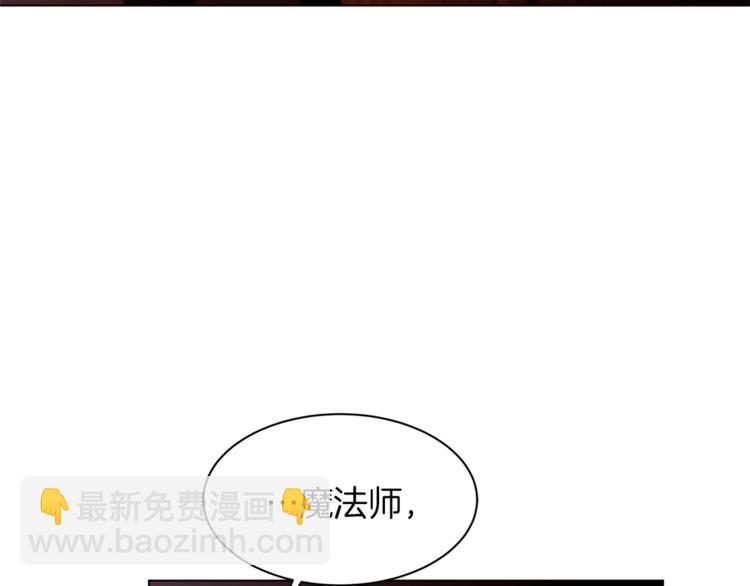 第34话 温柔35