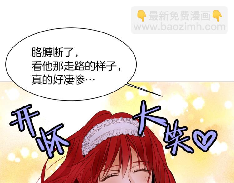 第34话 温柔38