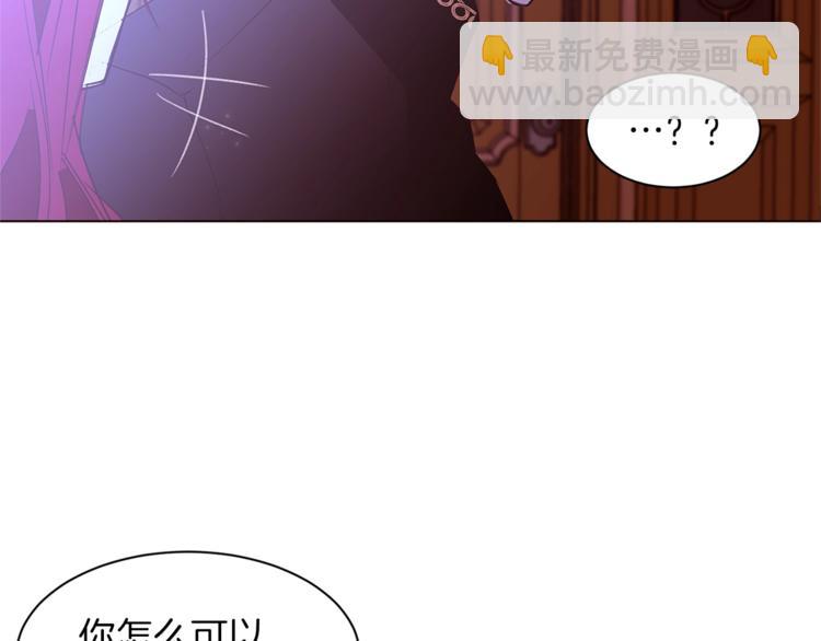 第34话 温柔41