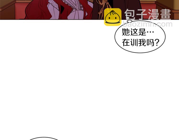 第34话 温柔43