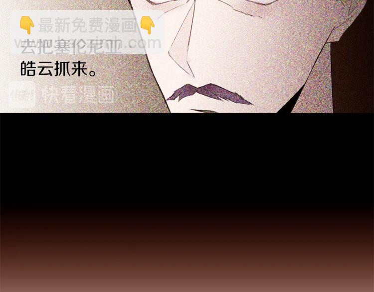第34话 温柔55