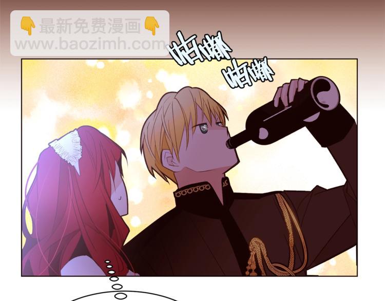 第34话 温柔56