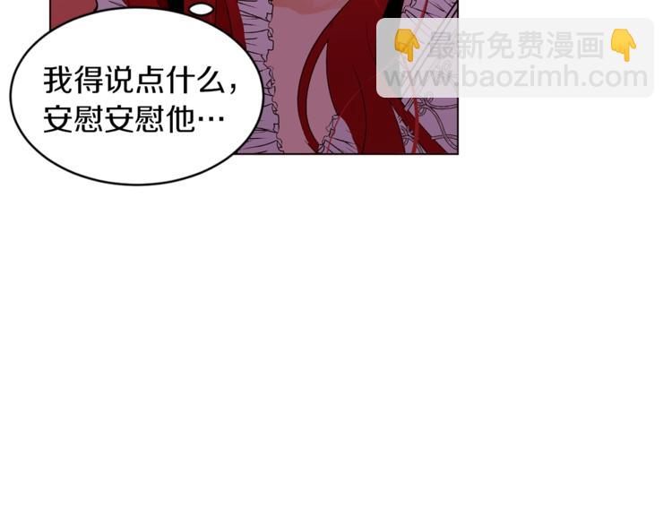 第34话 温柔59