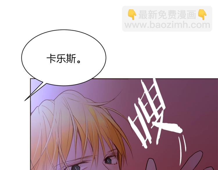 第34话 温柔60