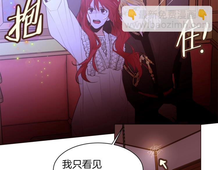 第34话 温柔64