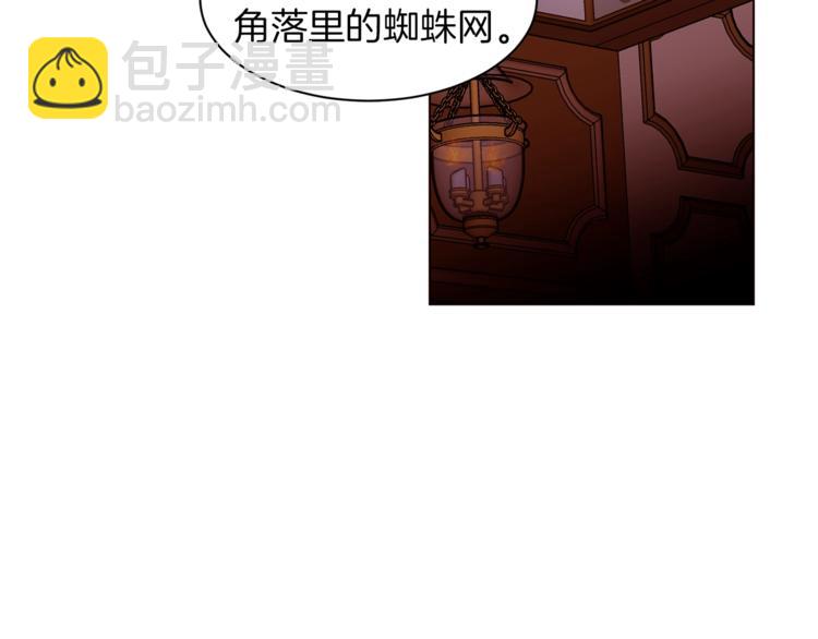 第34话 温柔65
