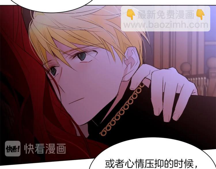 第34话 温柔68