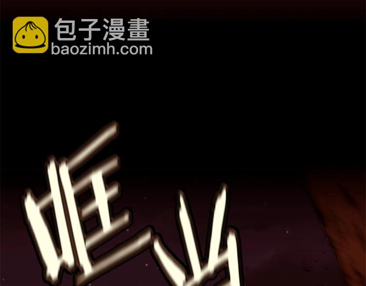 第34话 温柔75