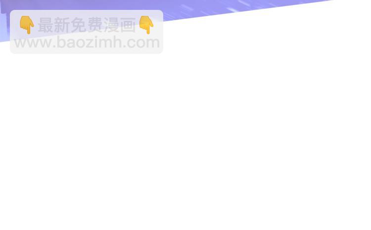 第34话 温柔77