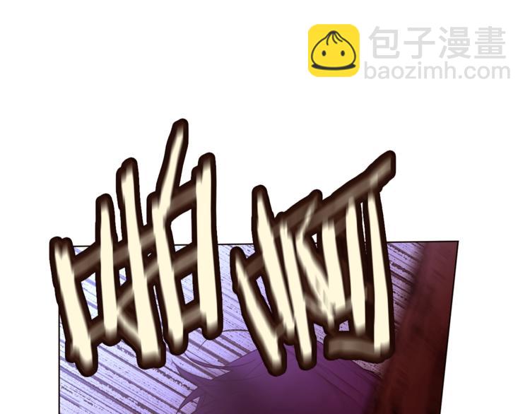 第34话 温柔78