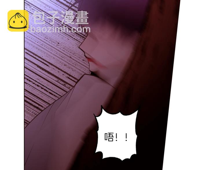第34话 温柔79