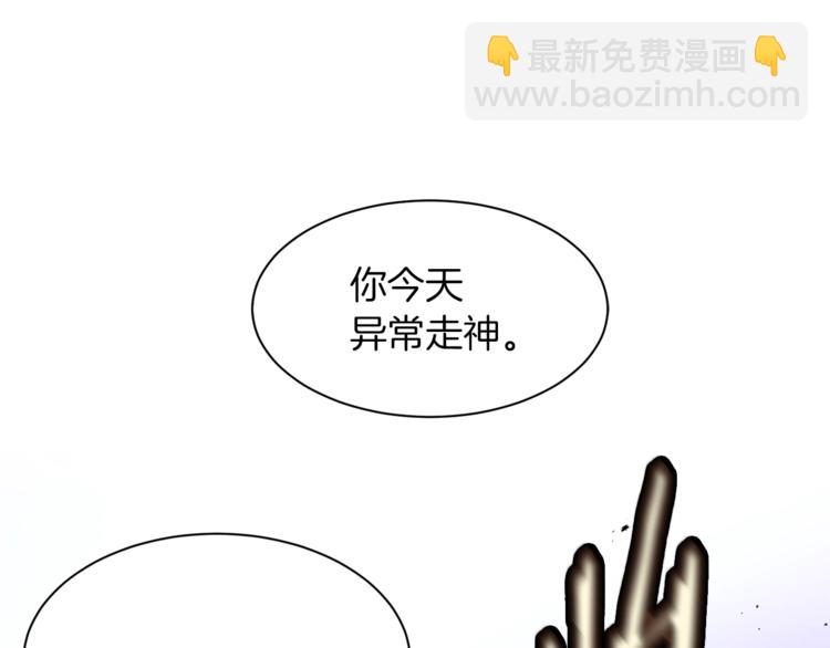 第34话 温柔83