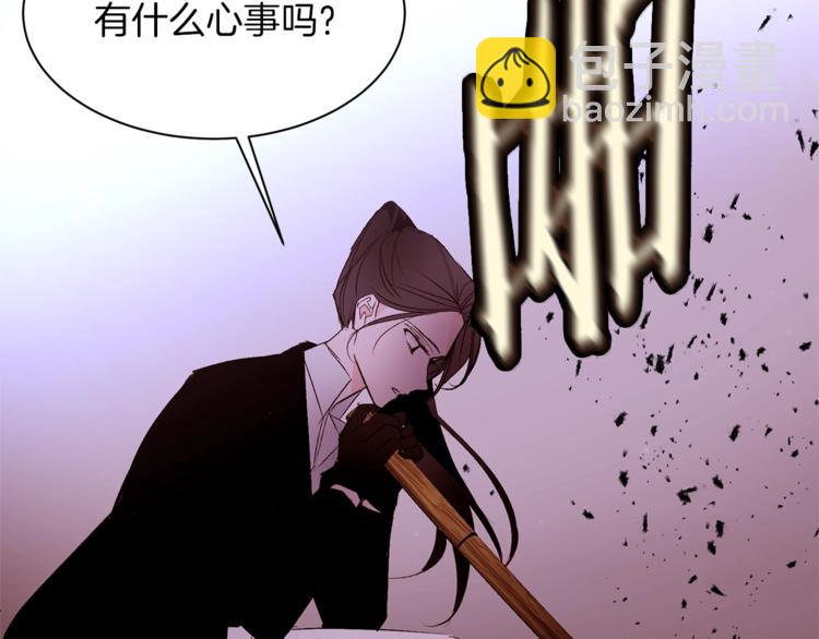 第34话 温柔84