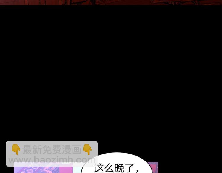 第34话 温柔92