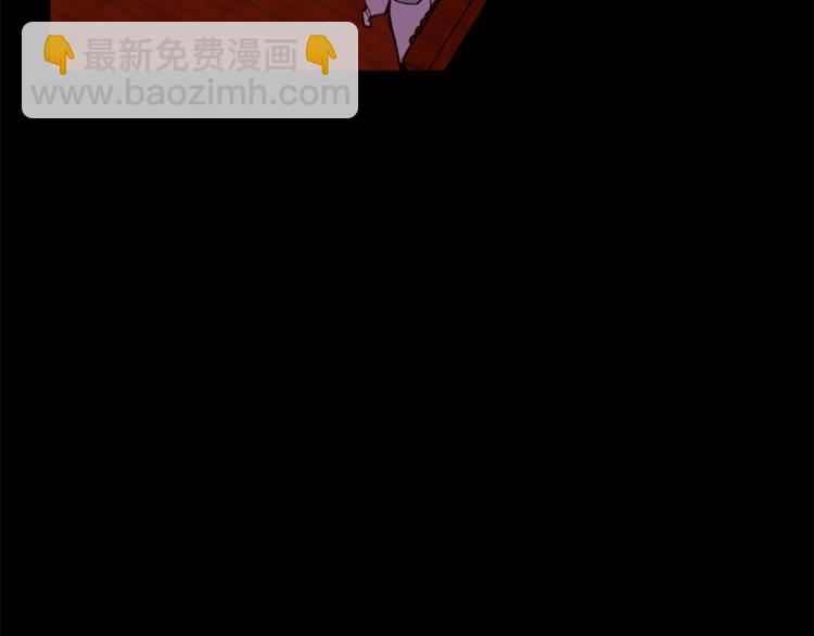 第34话 温柔94