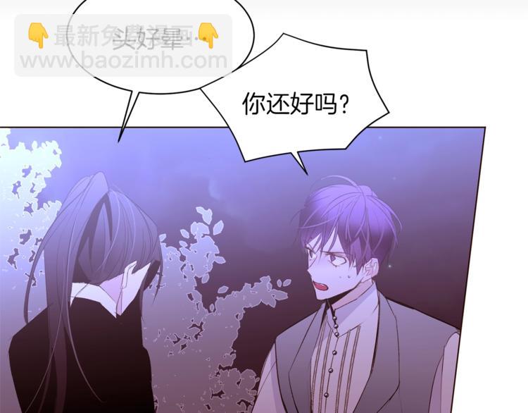 第35话 投降10