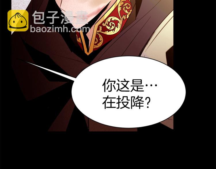 第35话 投降100