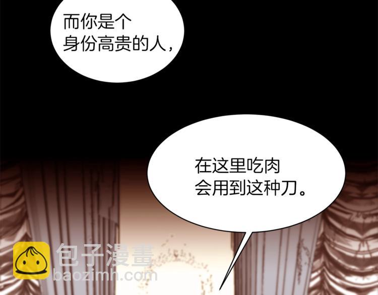 第35话 投降114