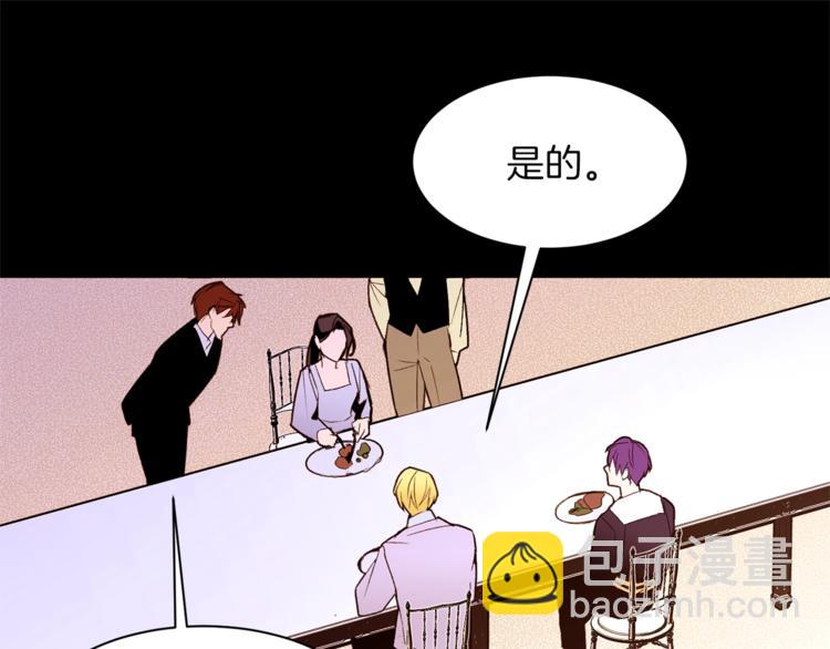 第35话 投降117