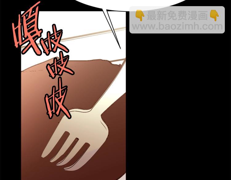 第35话 投降119
