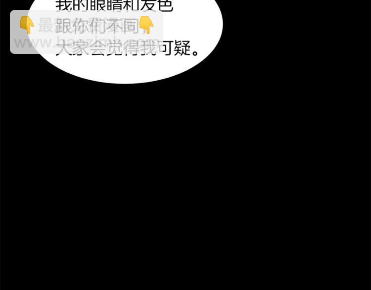 第35话 投降122