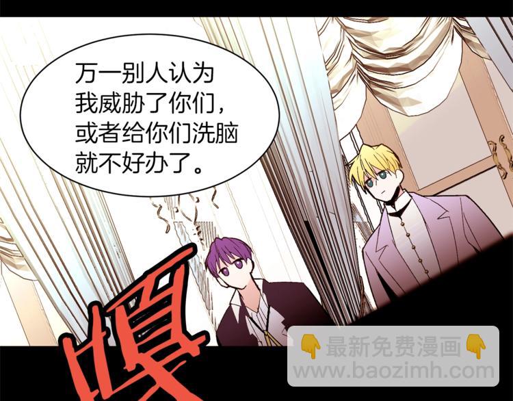 第35话 投降123
