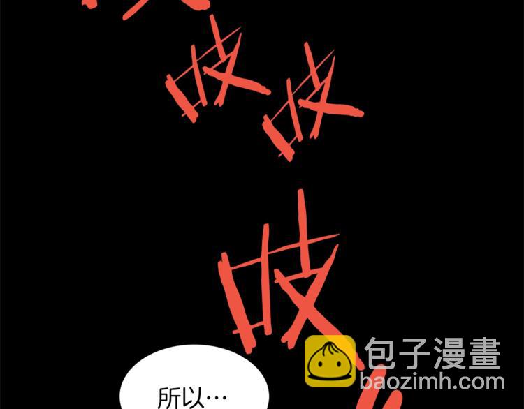 第35话 投降124