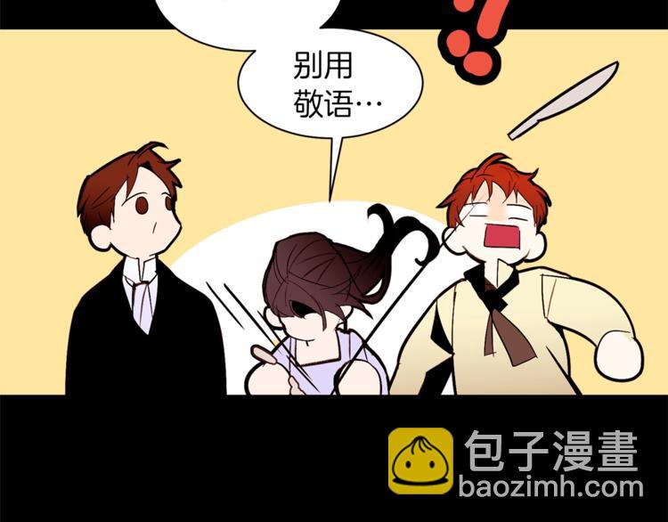 第35话 投降125