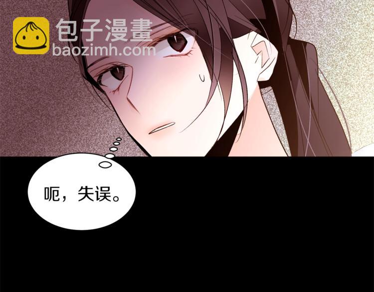 第35话 投降130
