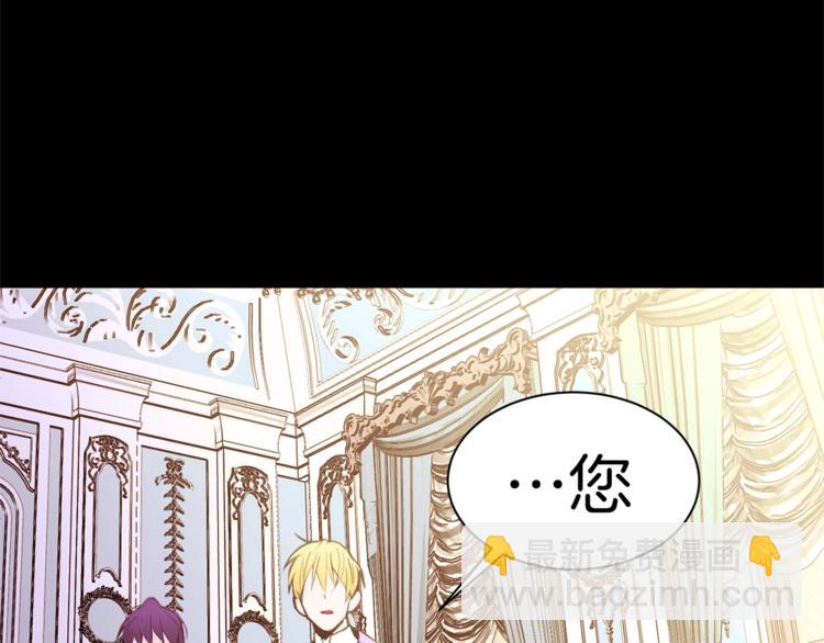 第35话 投降131