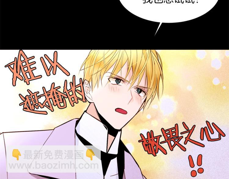 第35话 投降135