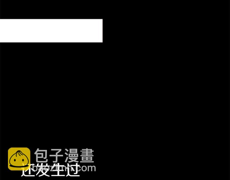第35话 投降143