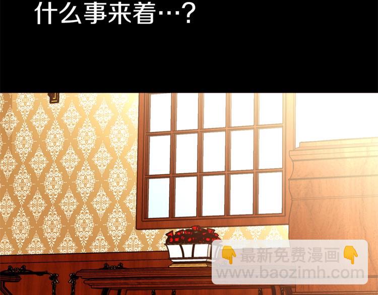 第35话 投降144