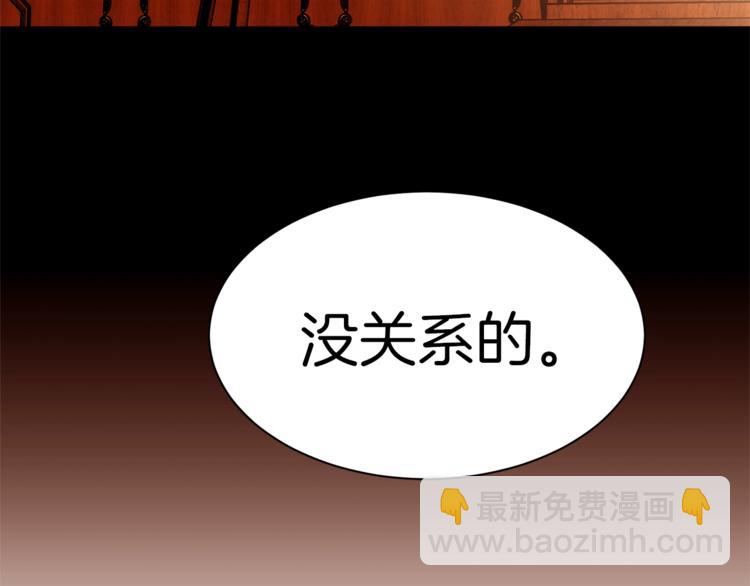 第35话 投降145