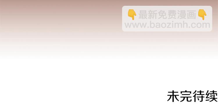 第35话 投降146