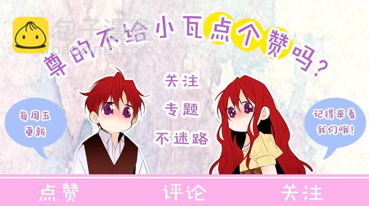 第35话 投降148