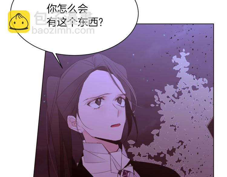 第35话 投降19